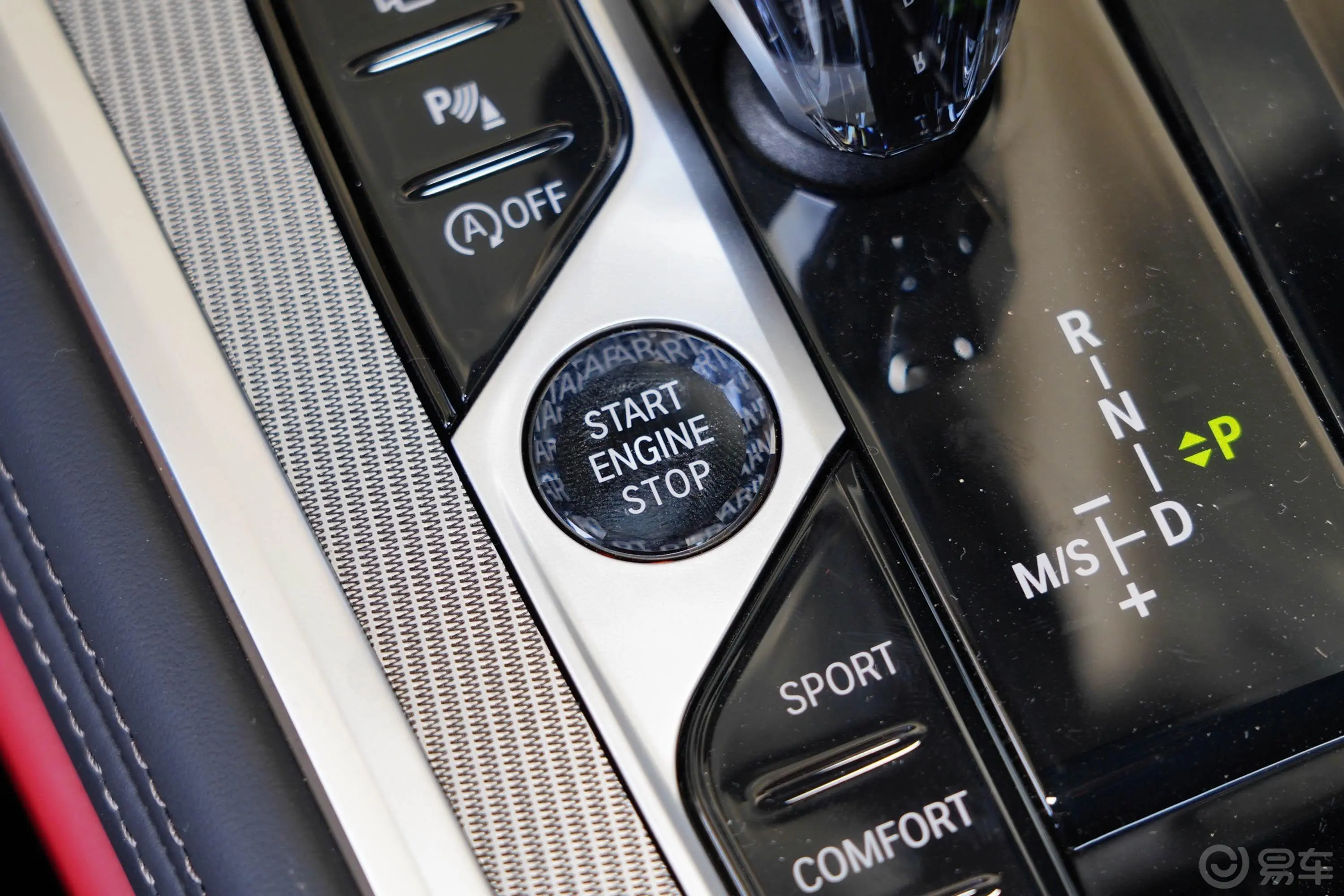 宝马8系改款 四门轿跑车 840i xDrive M运动套装钥匙孔或一键启动按键
