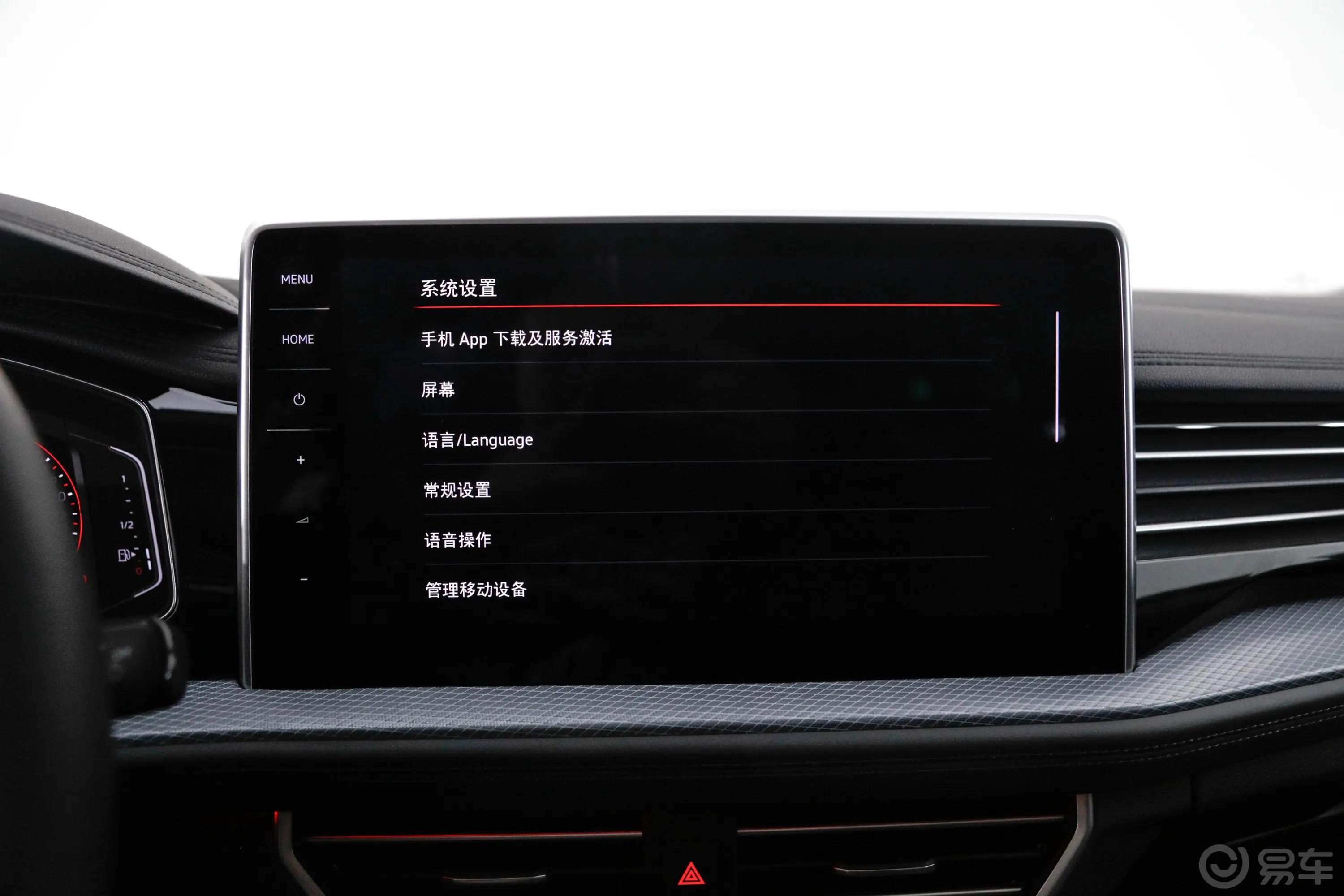 速腾280TSI 双离合卓越Plus版车机