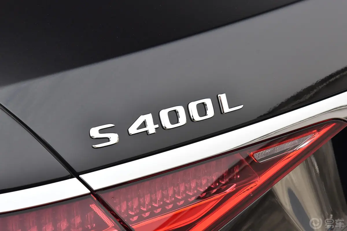 奔驰S级S 400 L 商务型外观