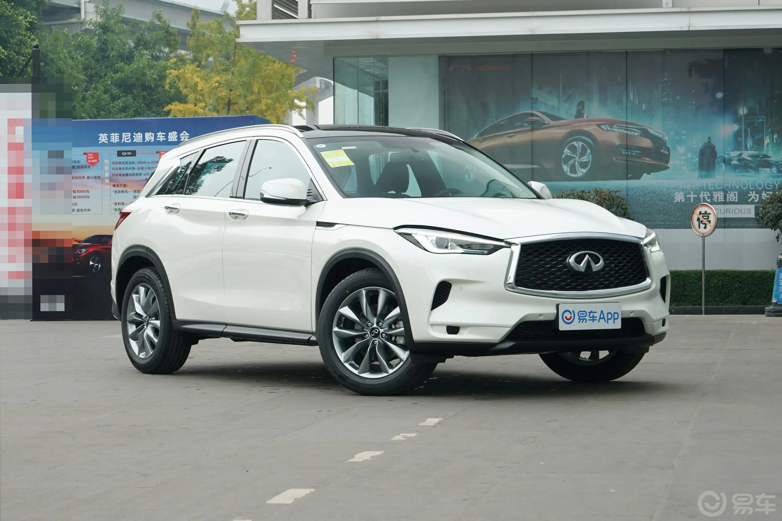 英菲尼迪QX502.0T 四驱菁英版胎压信息铭牌