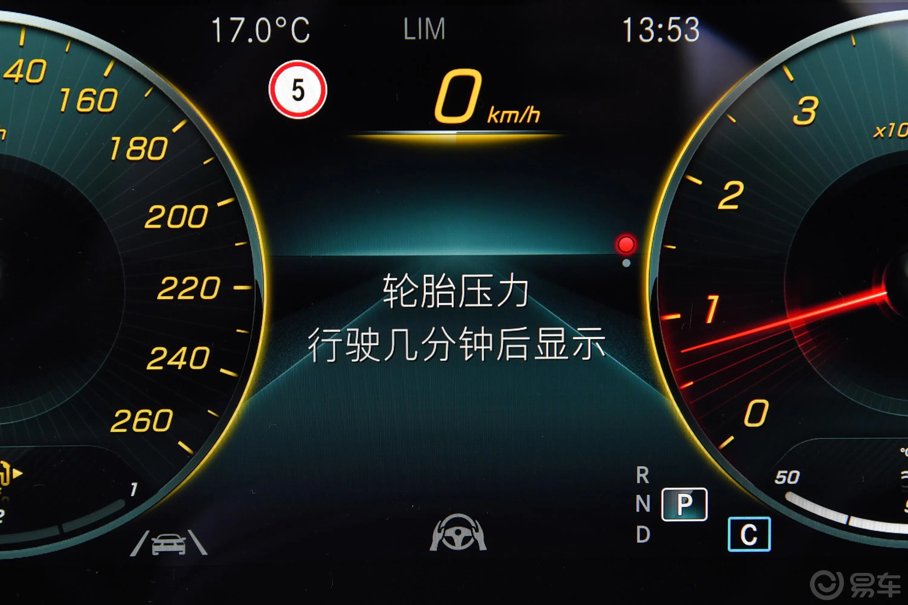 奔驰CLS级改款 CLS 300 豪华型内饰