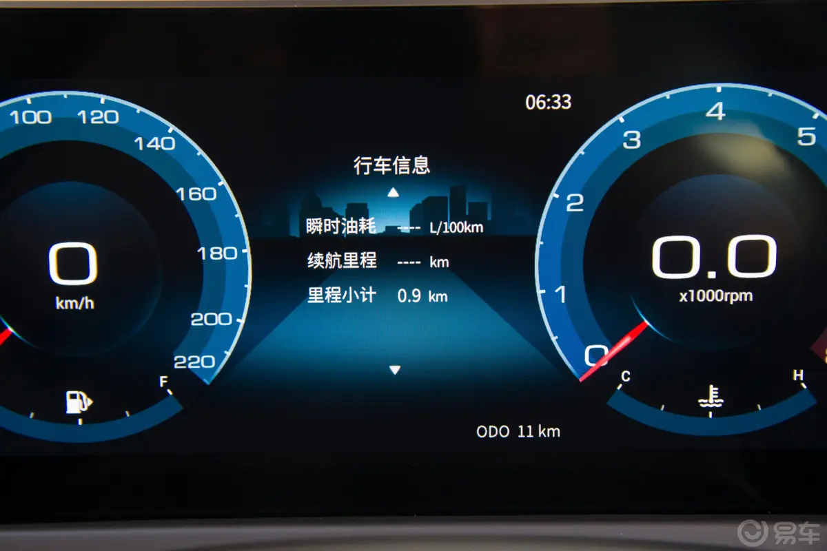 捷途X70 PLUS1.6T 双离合 辰内饰