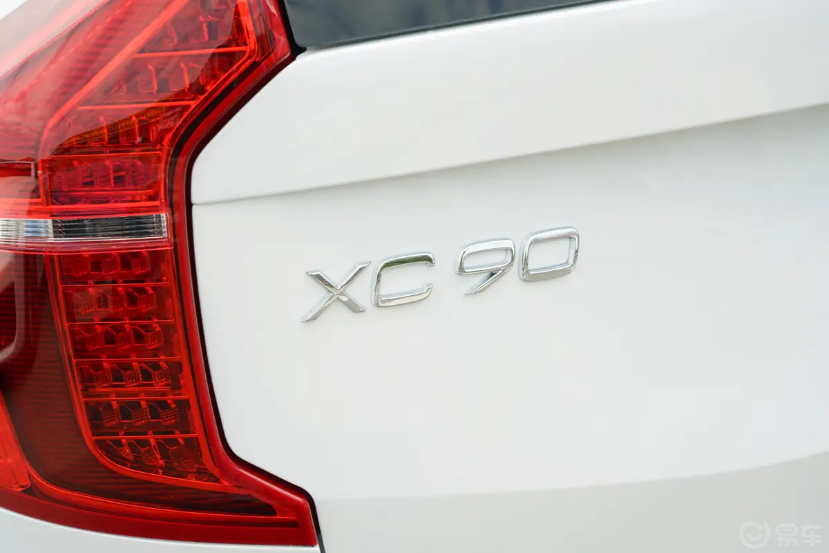 沃尔沃XC90B6 智逸豪华版 7座外观