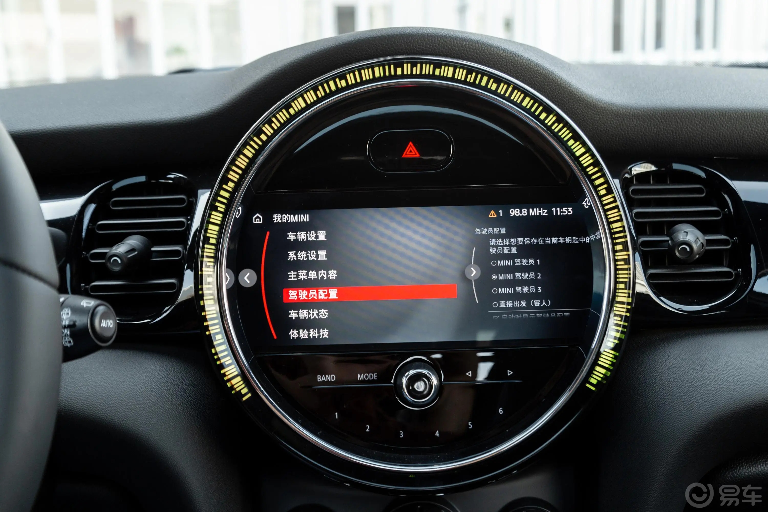 MINI1.5T COOPER 黑标特别版 五门版内饰