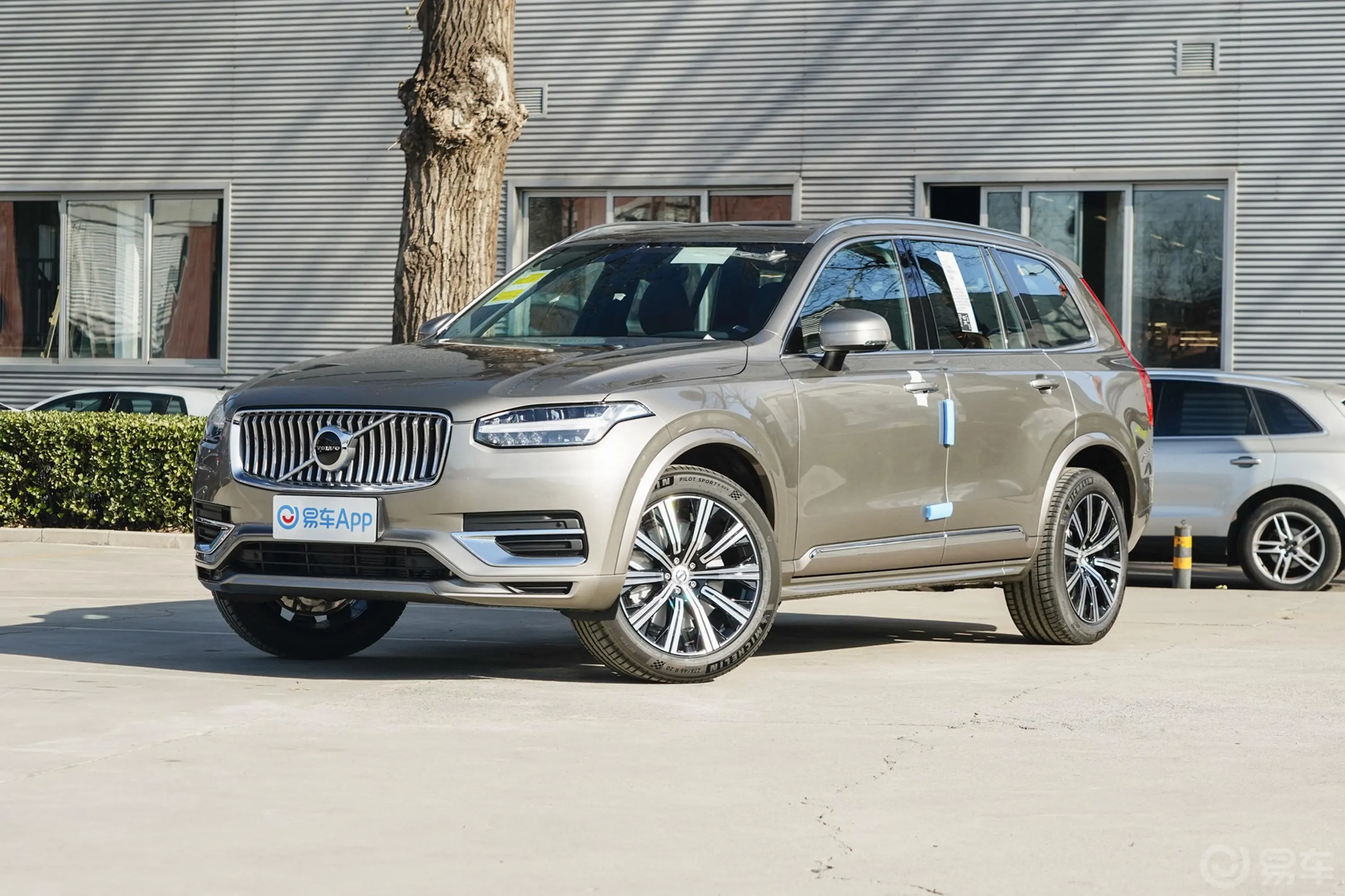 沃尔沃XC90B6 智逸豪华版 7座侧前45度车头向左水平