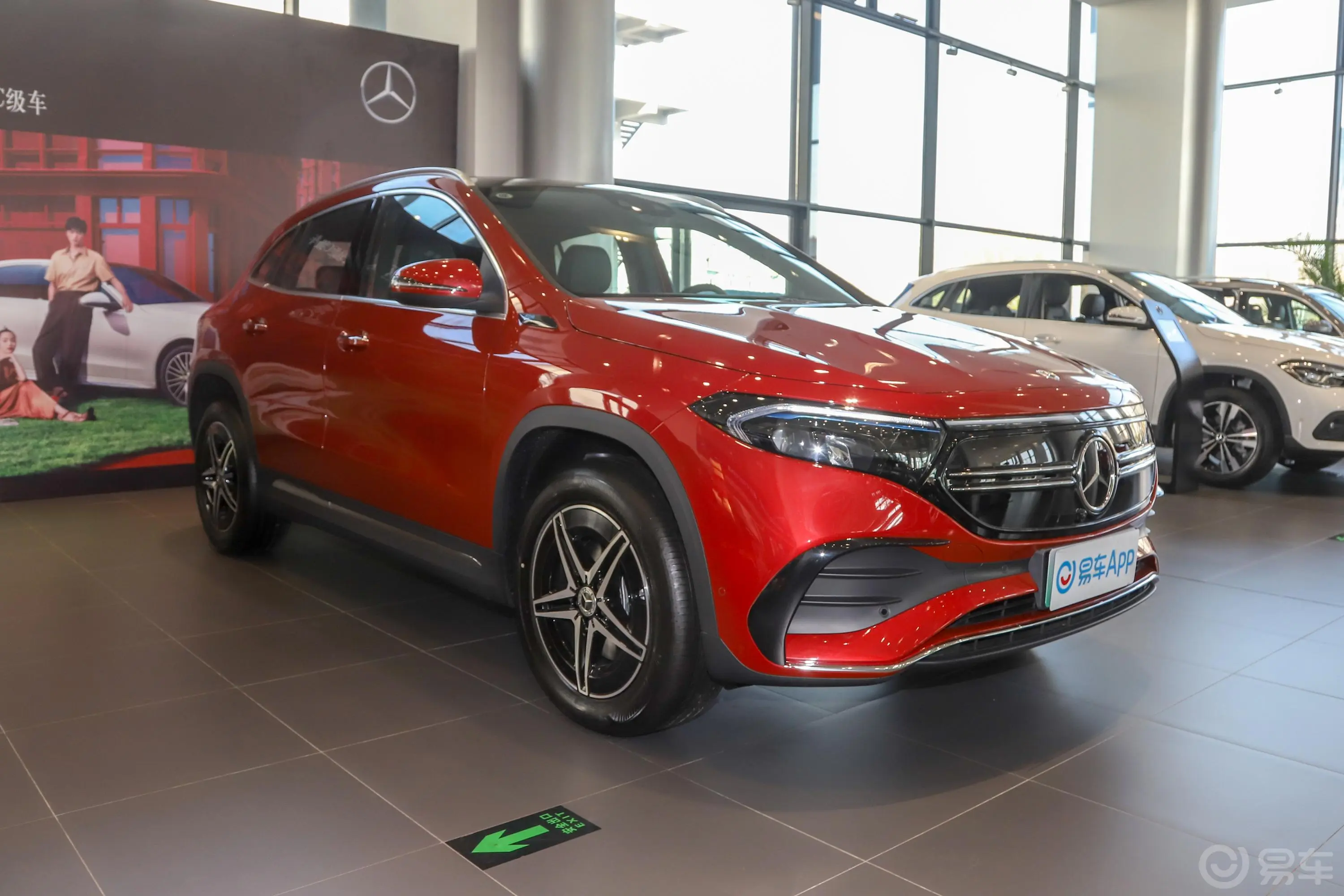 奔驰EQAEQA 300 4MATIC 首发特别版外观