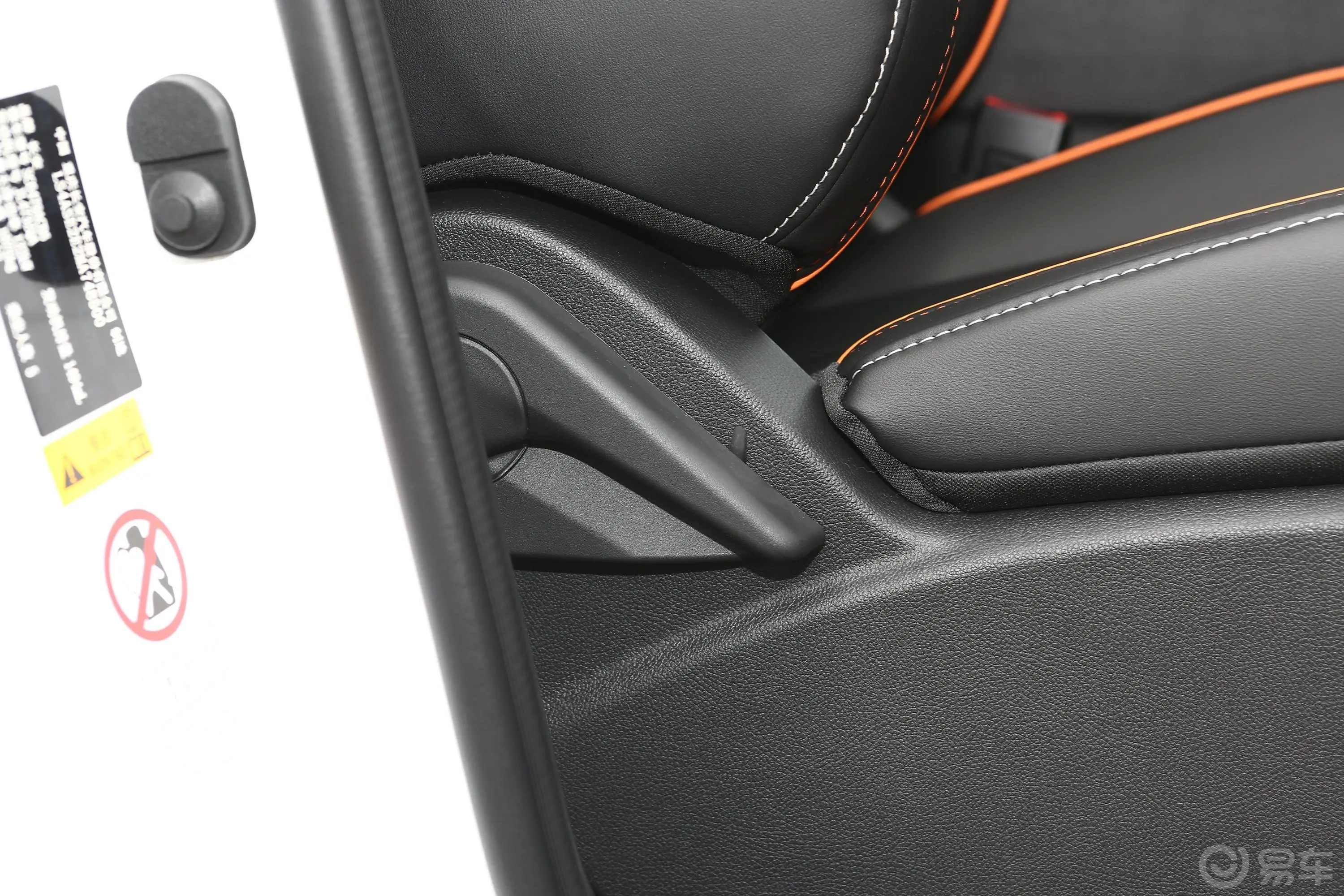 长安欧尚X7 PLUS1.5T 手动尊享型 5座副驾座椅调节