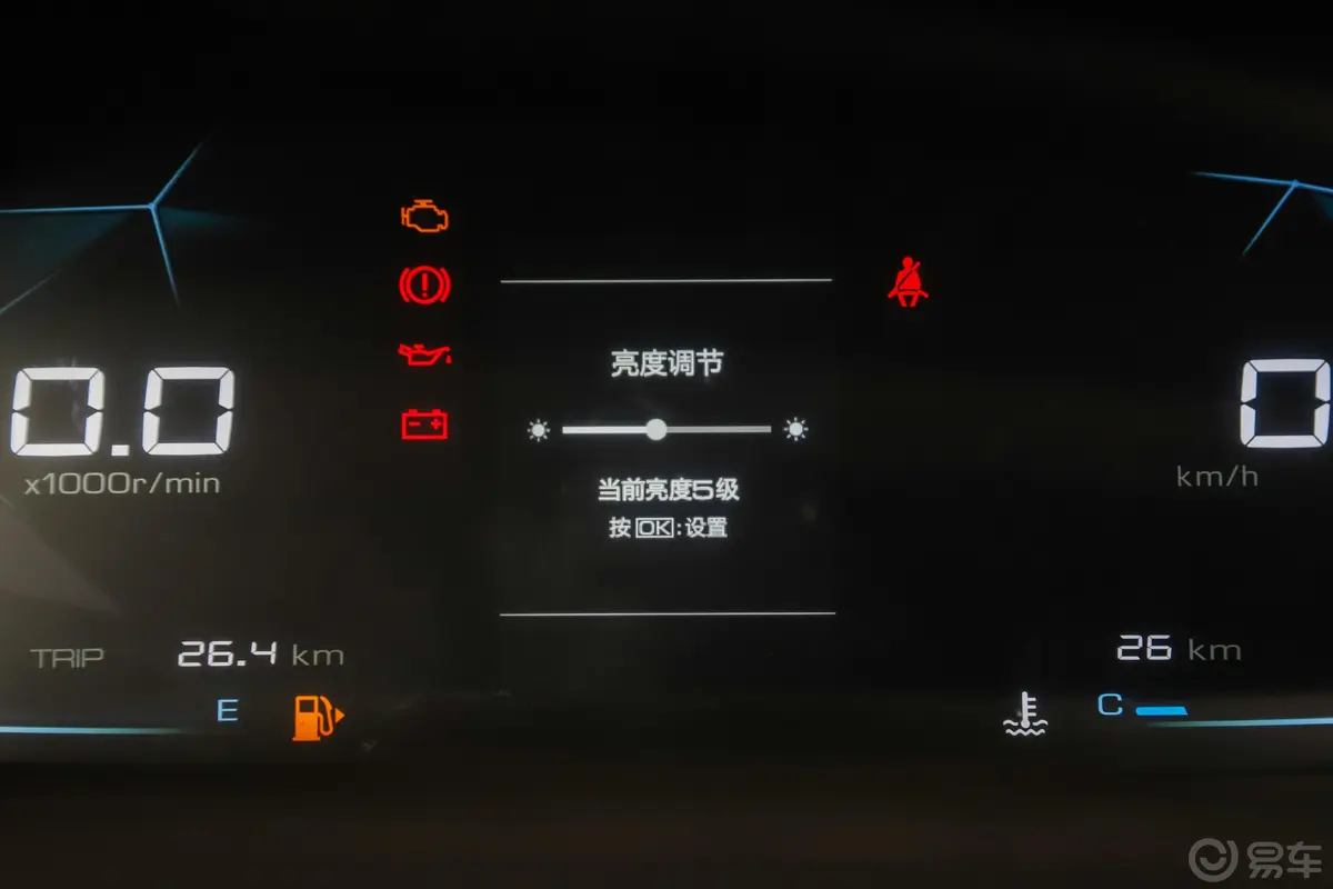 宝骏RS-3SOODA 1.5L 手动 玩咖版主驾驶位