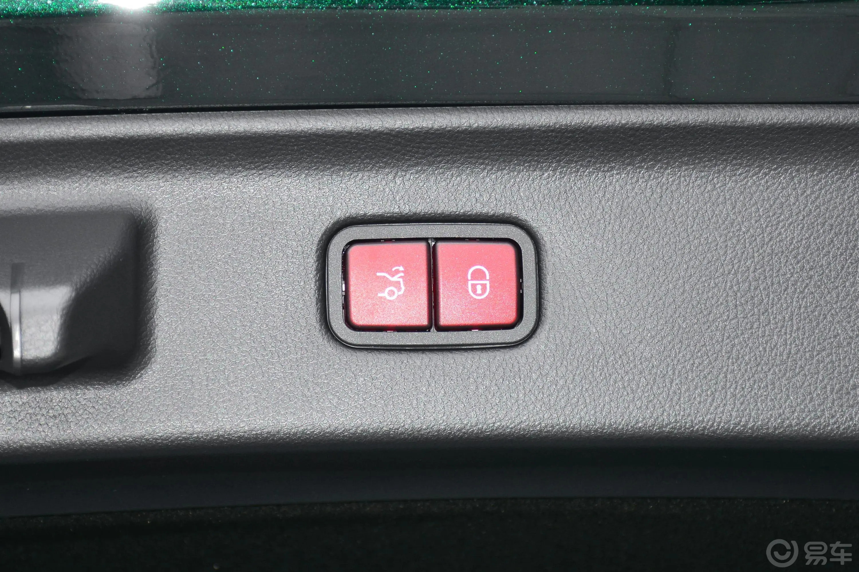 奔驰S级S 400 L 豪华型电动尾门按键（手动扶手）
