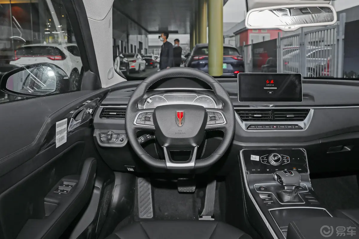 红旗H5经典经典款 改款 1.8T 自动智联旗韵版驾驶位区域