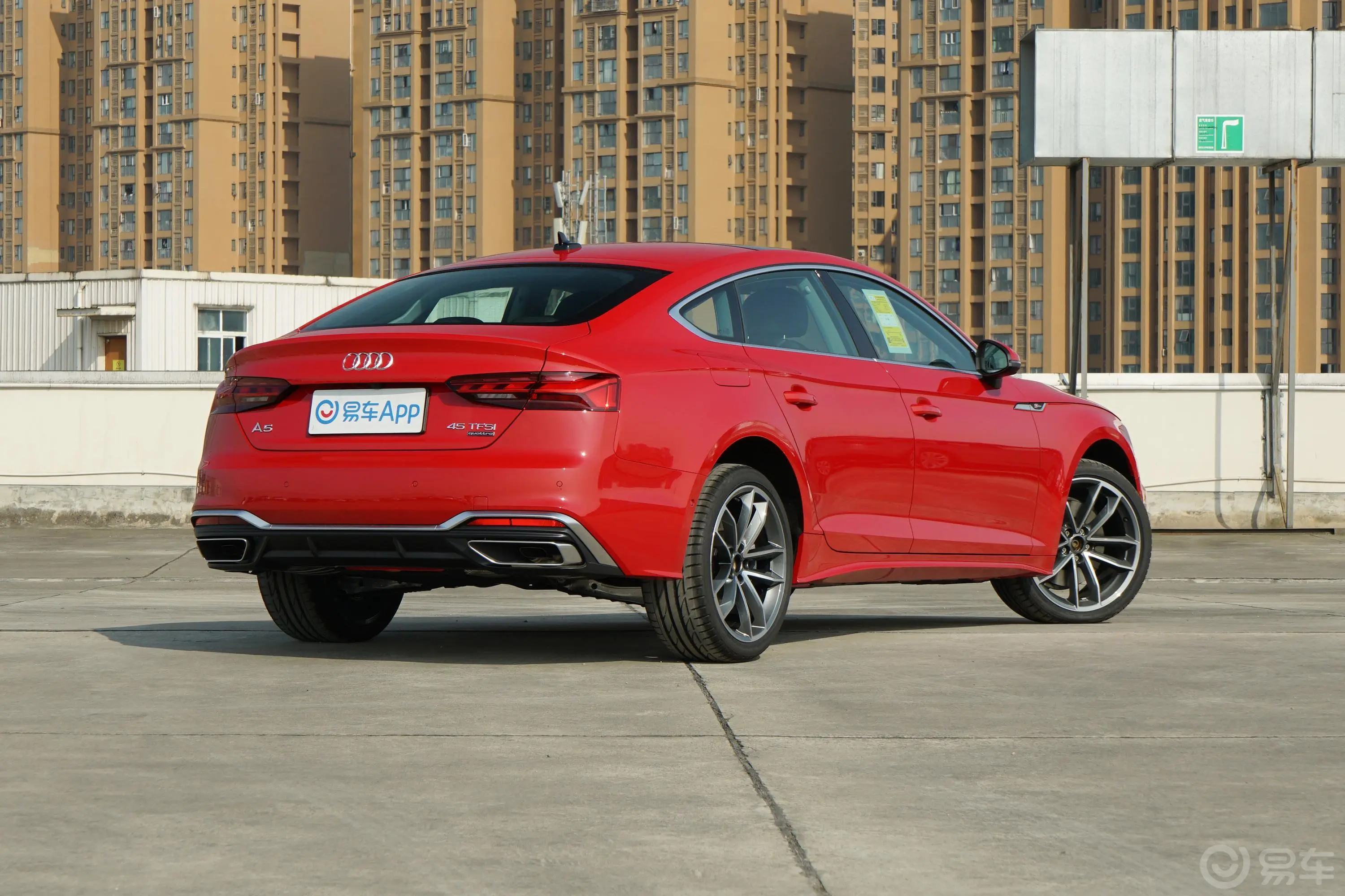 奥迪A5Sportback 45 TFSI quattro 臻选动感型外观