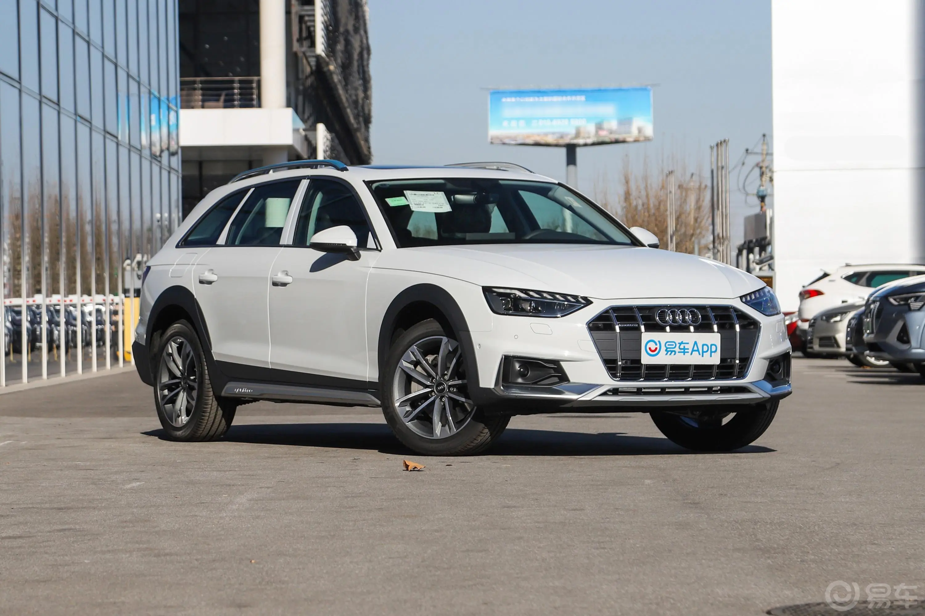 奥迪A4(进口)allroad quattro外观