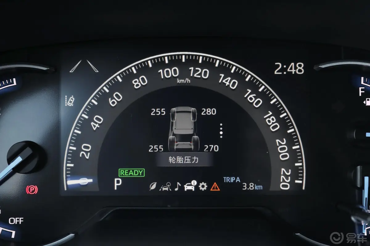 RAV4荣放改款 双擎 2.5L E-CVT 四驱 精英Plus版内饰