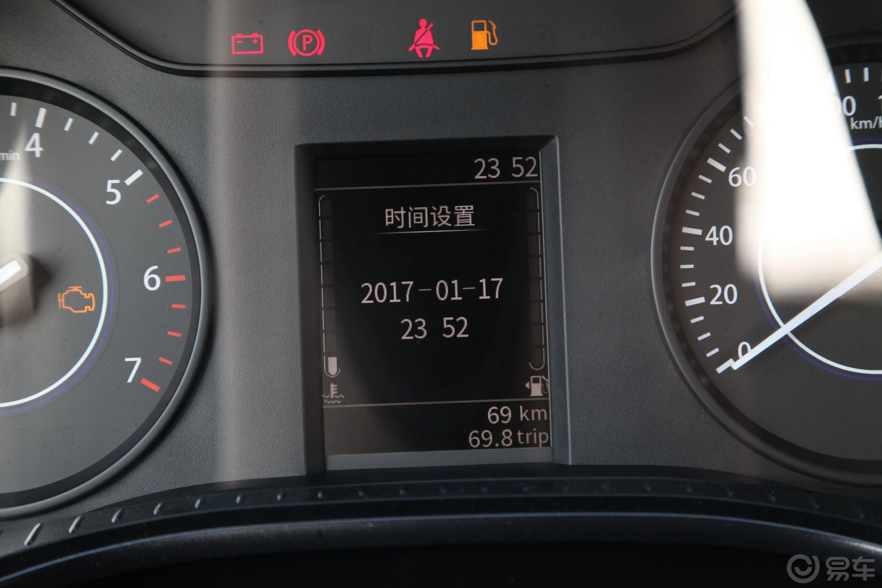 宝典低货台 1.8T 手动 两驱 标轴舒享版 汽油内饰