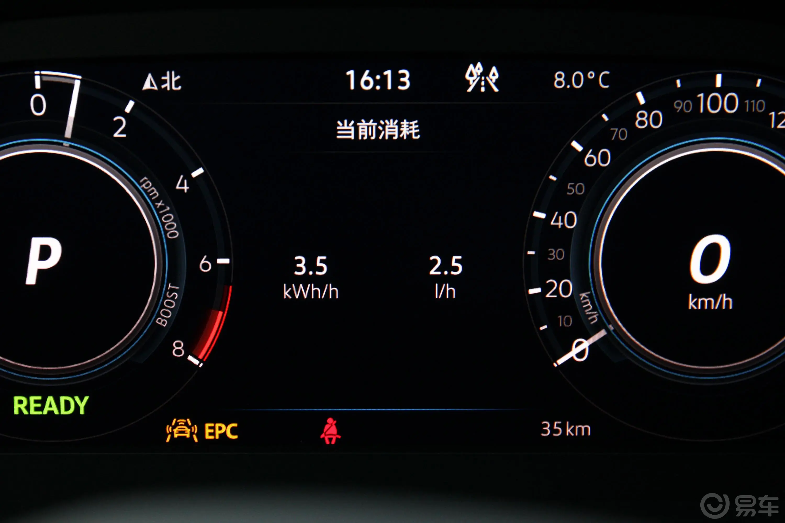 迈腾GTE 插电混动1.4T 尊贵型主驾驶位