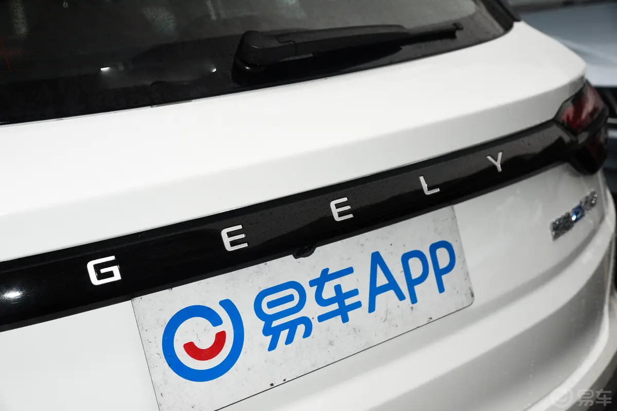 缤越PHEV1.5T ePro 85KM荣耀版外观