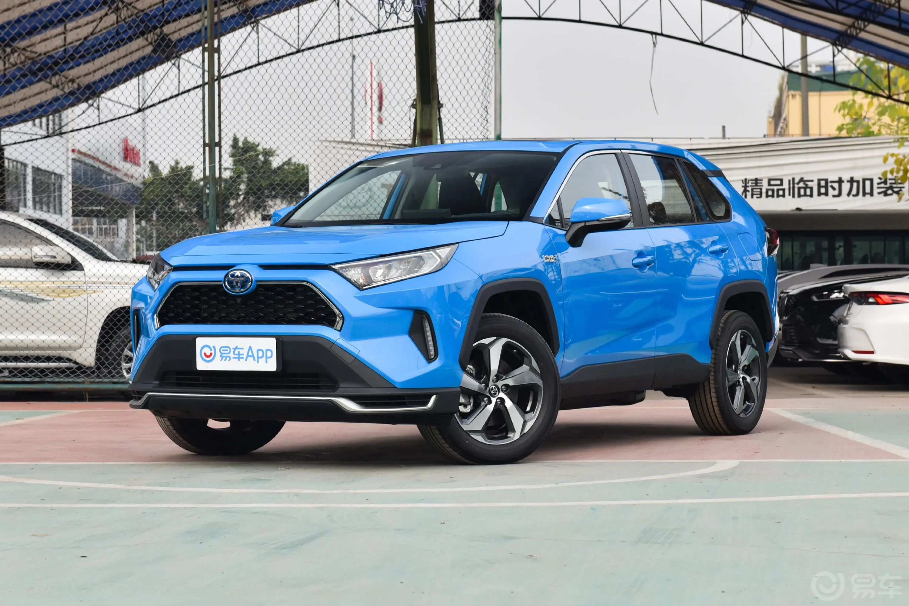 RAV4荣放 双擎E+2.5L 两驱精英Pro侧前45度车头向左水平