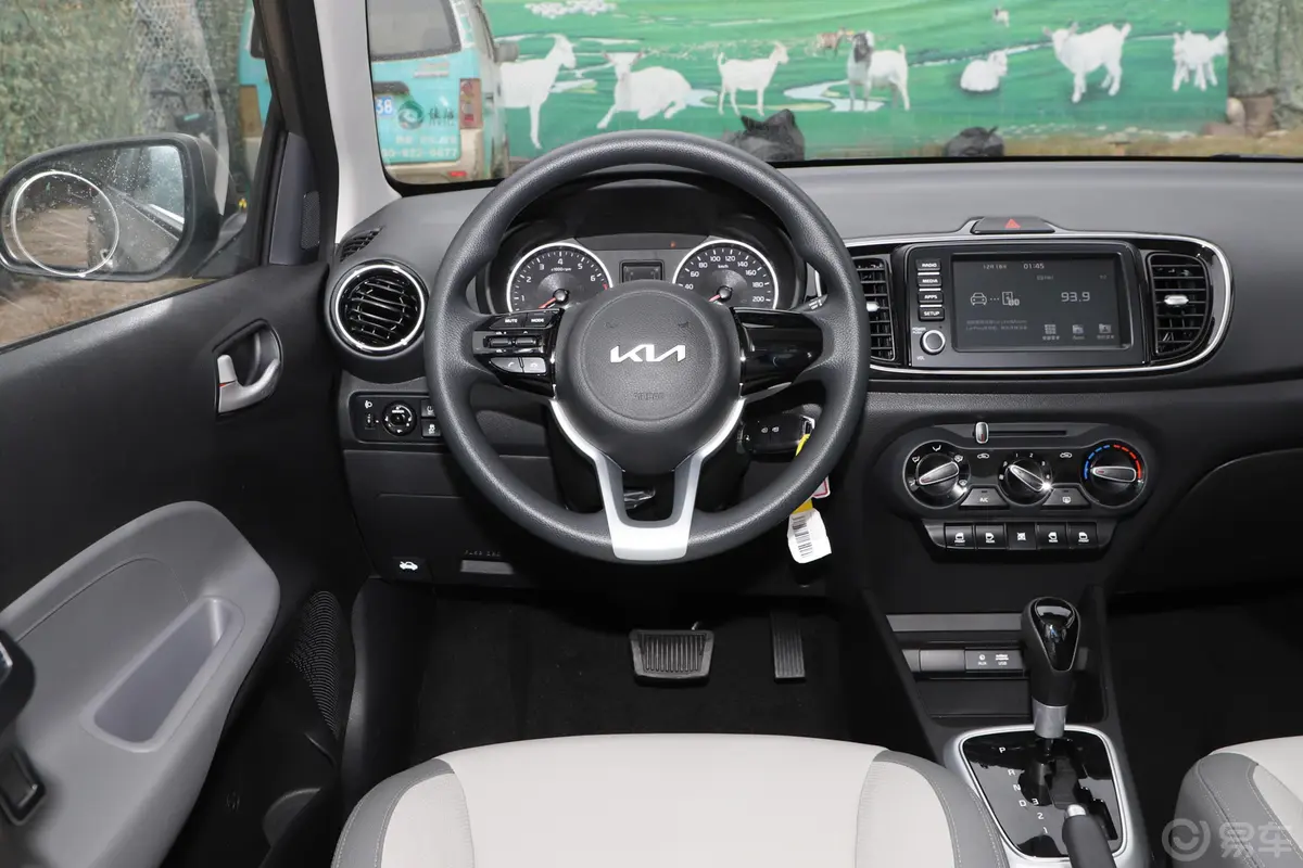 焕驰改款 1.4L 自动 精英互联版驾驶位区域