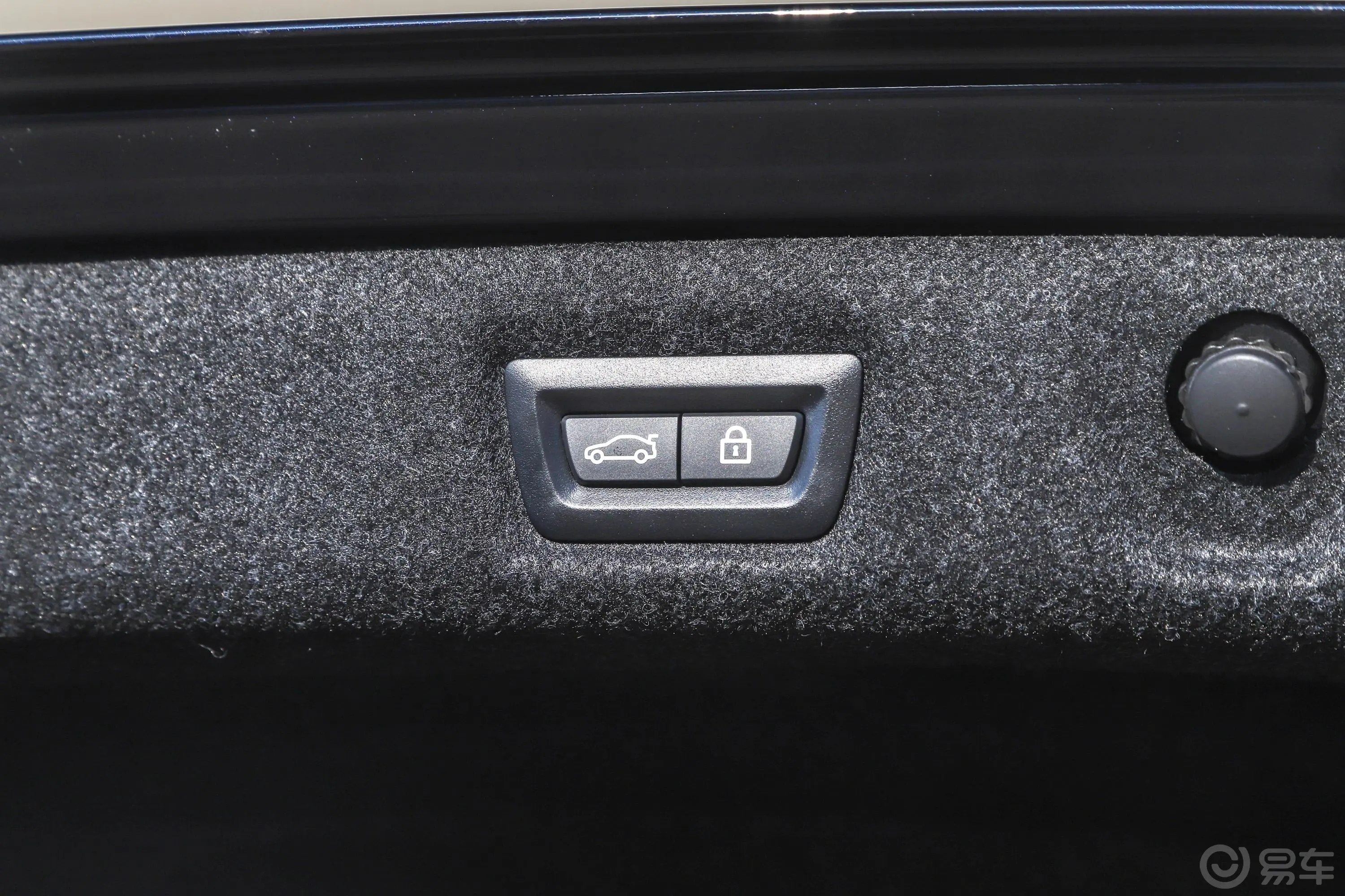 宝马5系改款 530Li 行政型豪华套装电动尾门按键（手动扶手）