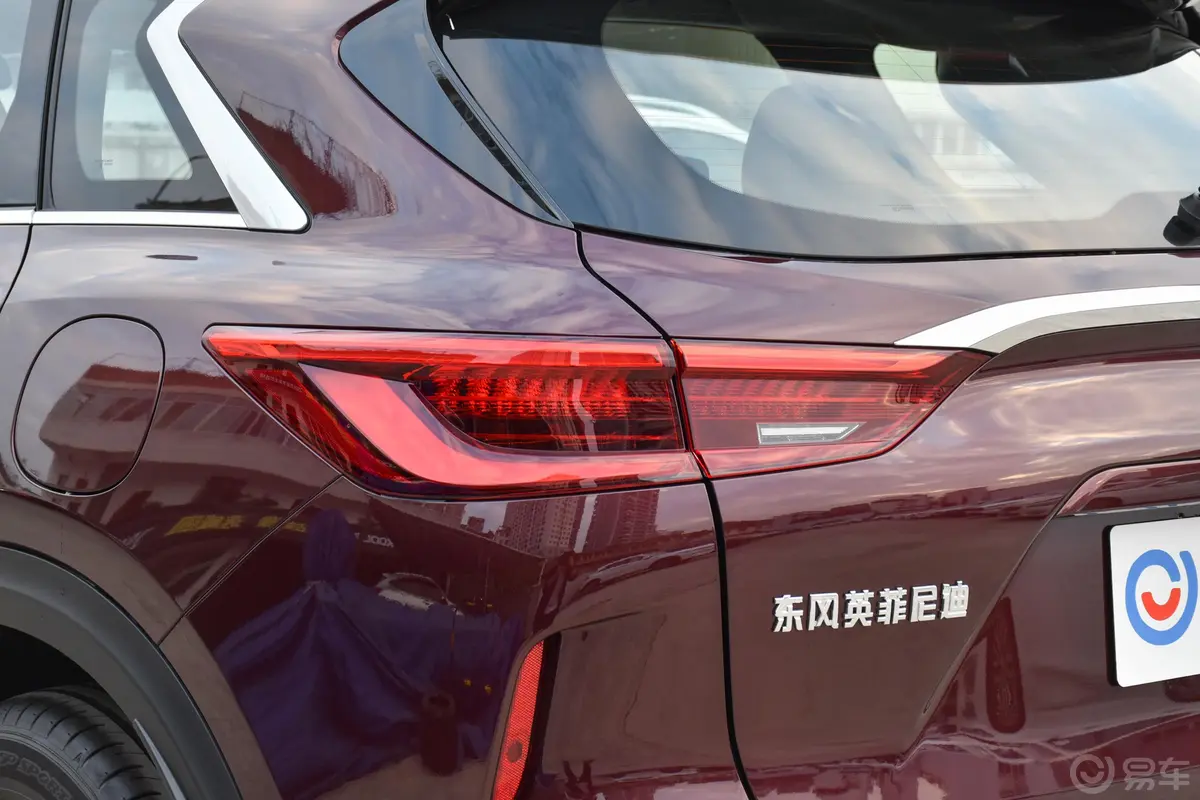 英菲尼迪QX502.0T 两驱时尚版外观