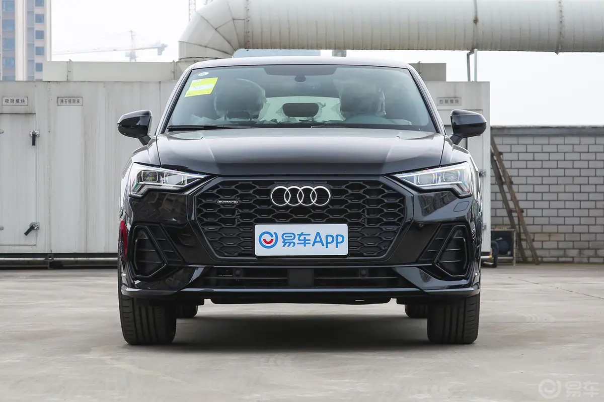 奥迪Q3 Sportback45 TFSI quattro 时尚型外观