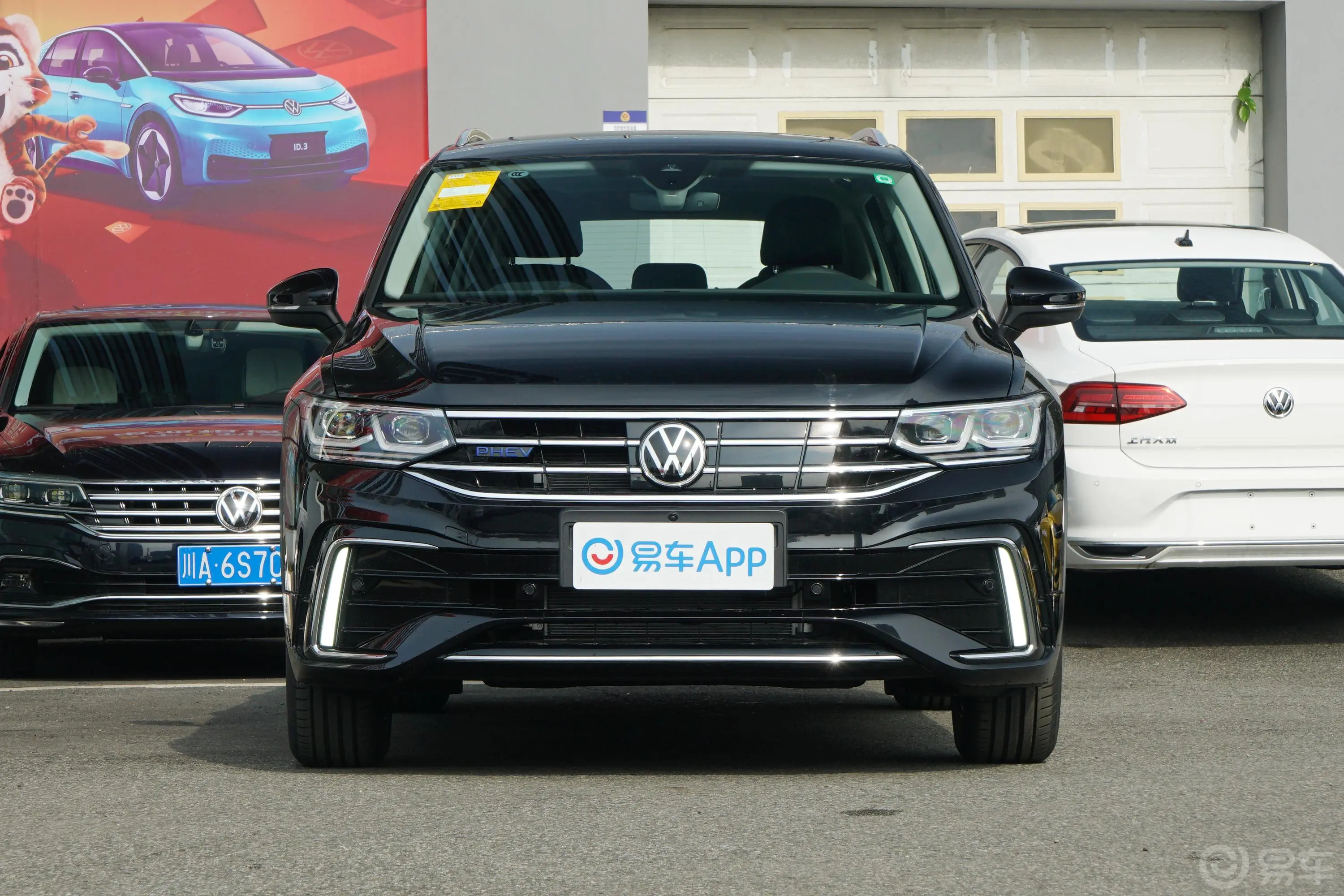 途观L 插电混动430PHEV 旗舰版外观