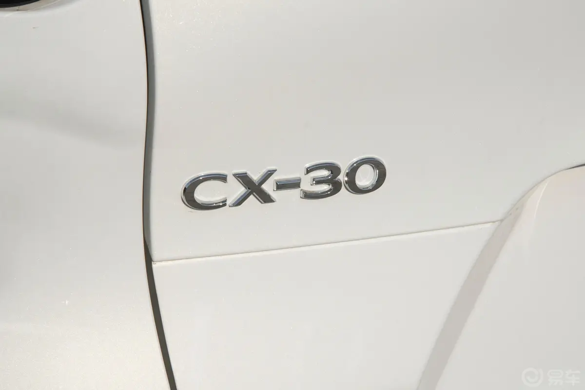 马自达CX-302.0L 手动尚悦型外观