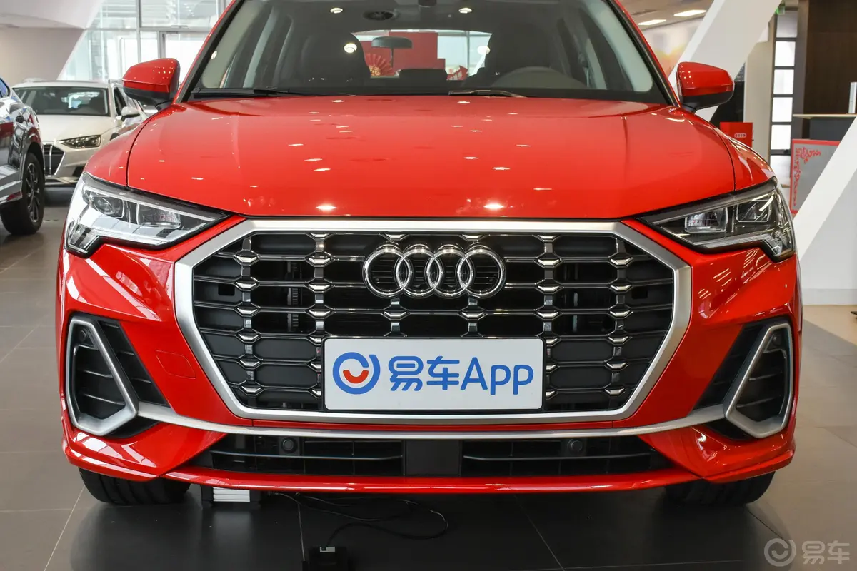 奥迪Q335 TFSI 时尚动感型外观