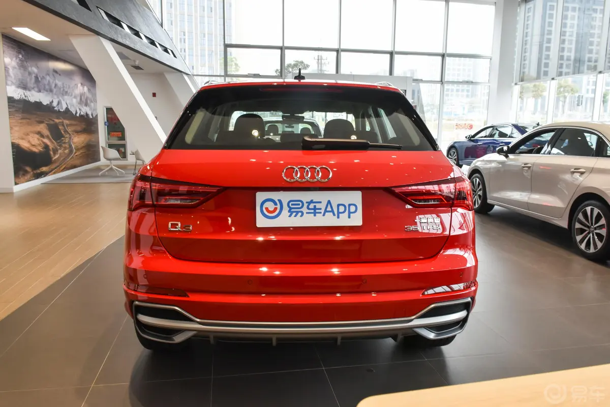 奥迪Q335 TFSI 时尚动感型外观