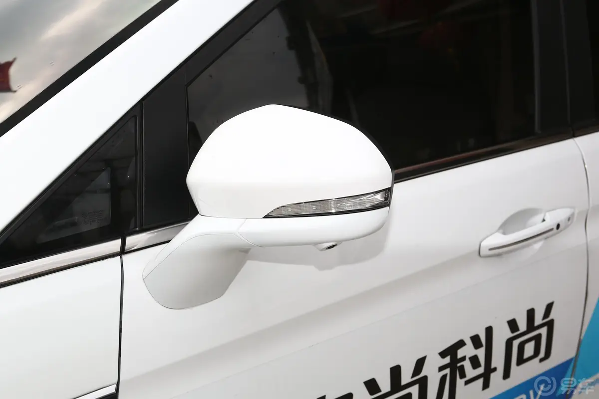 长安欧尚科尚改款 1.5T 双离合旗舰型主驾驶后视镜背面