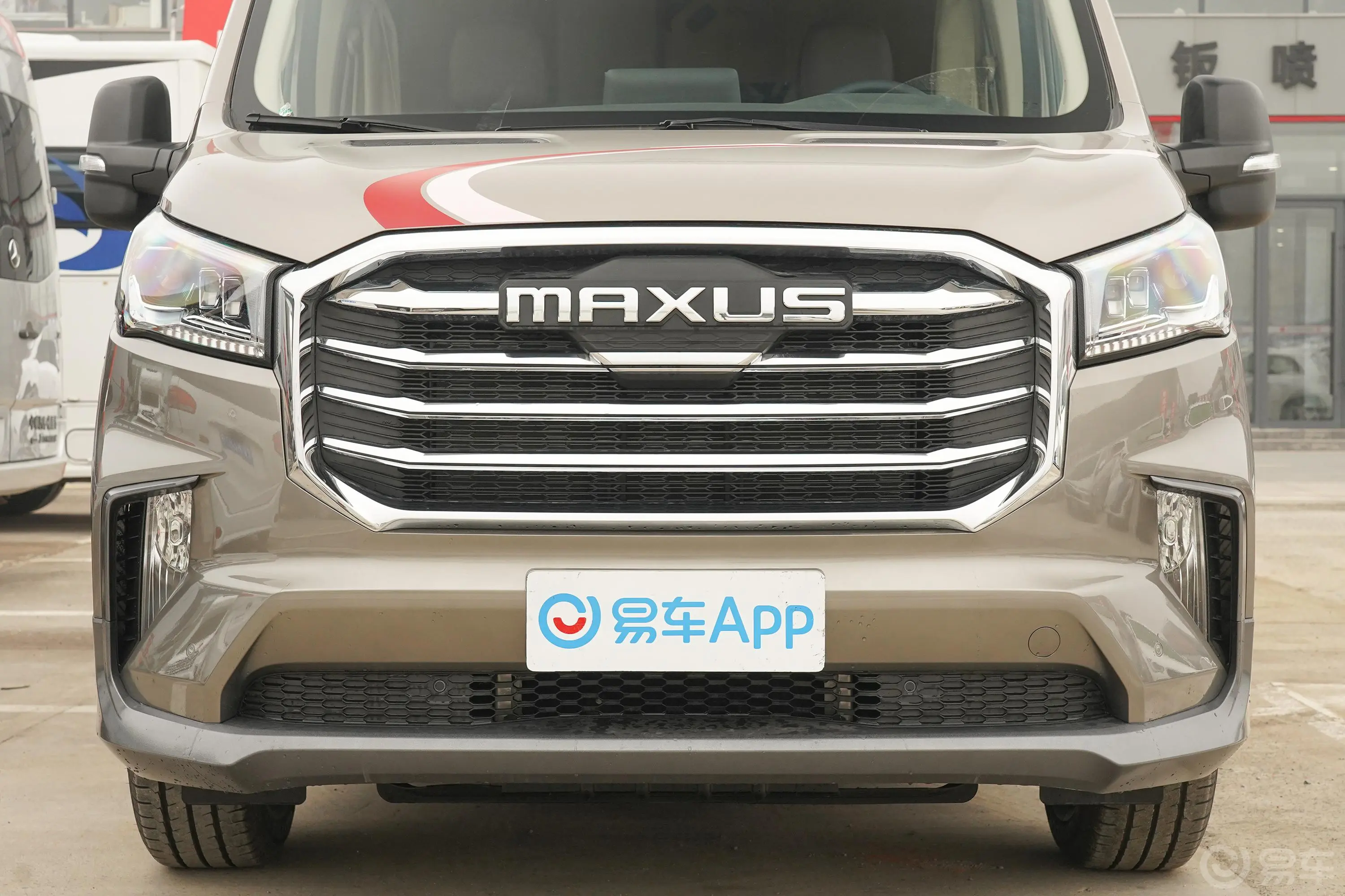 上汽大通MAXUS V90房车旅行家V90 2.0T 自动 旗舰版外观