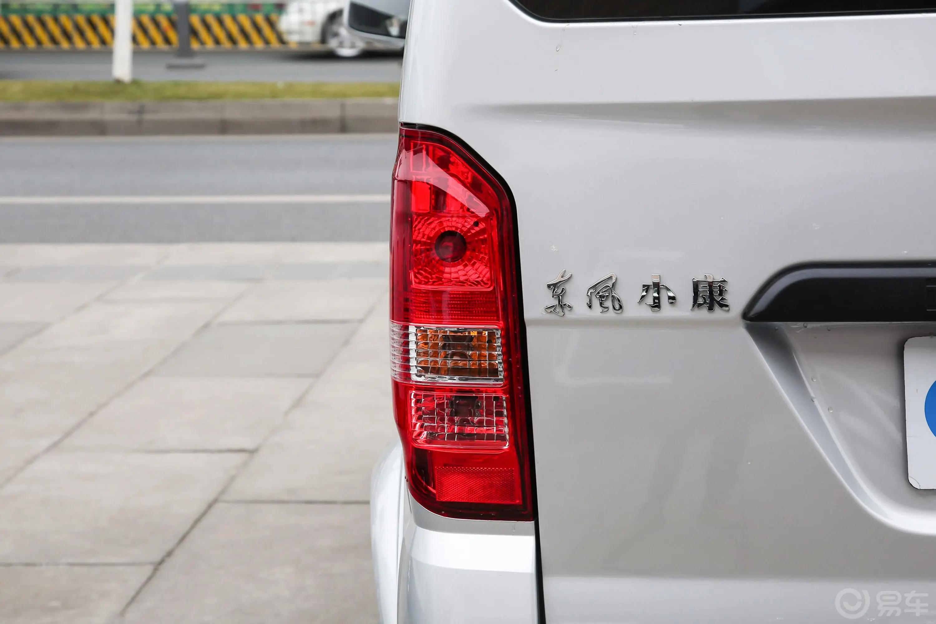 东风小康K07S1.3L 手动 高功版基本型外观