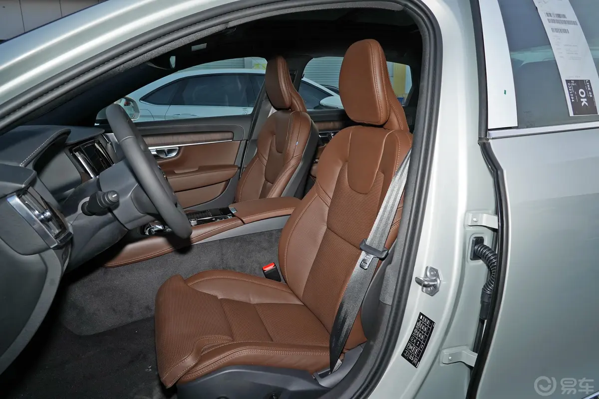 沃尔沃S90新能源改款 T8 智雅豪华版驾驶员座椅