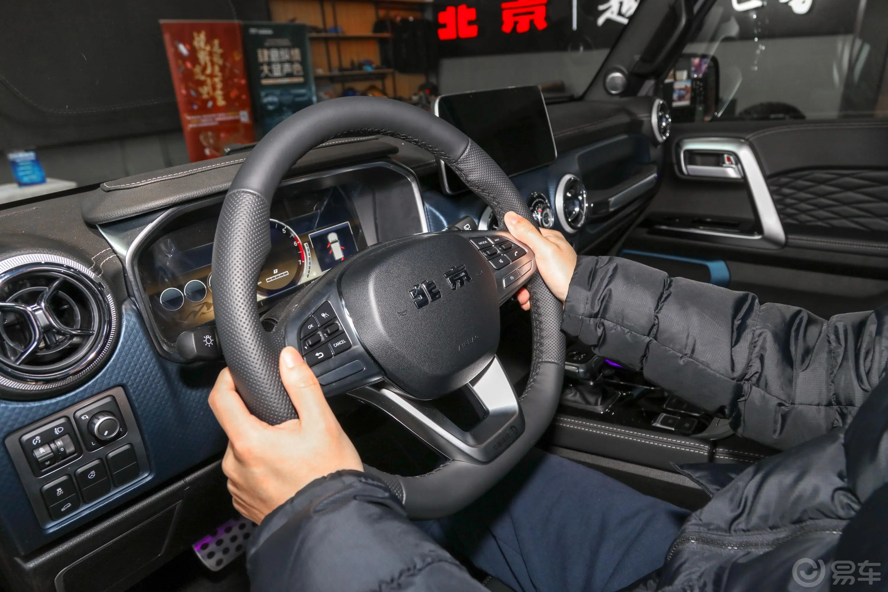 北京BJ402.0T 自动四驱环塔冠军版 汽油内饰