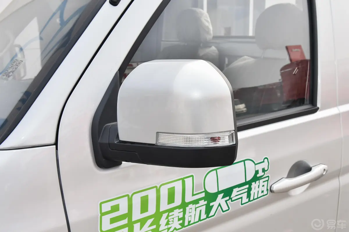 鑫源T50S1.6L 手动 标准型 200L CNG主驾驶后视镜背面