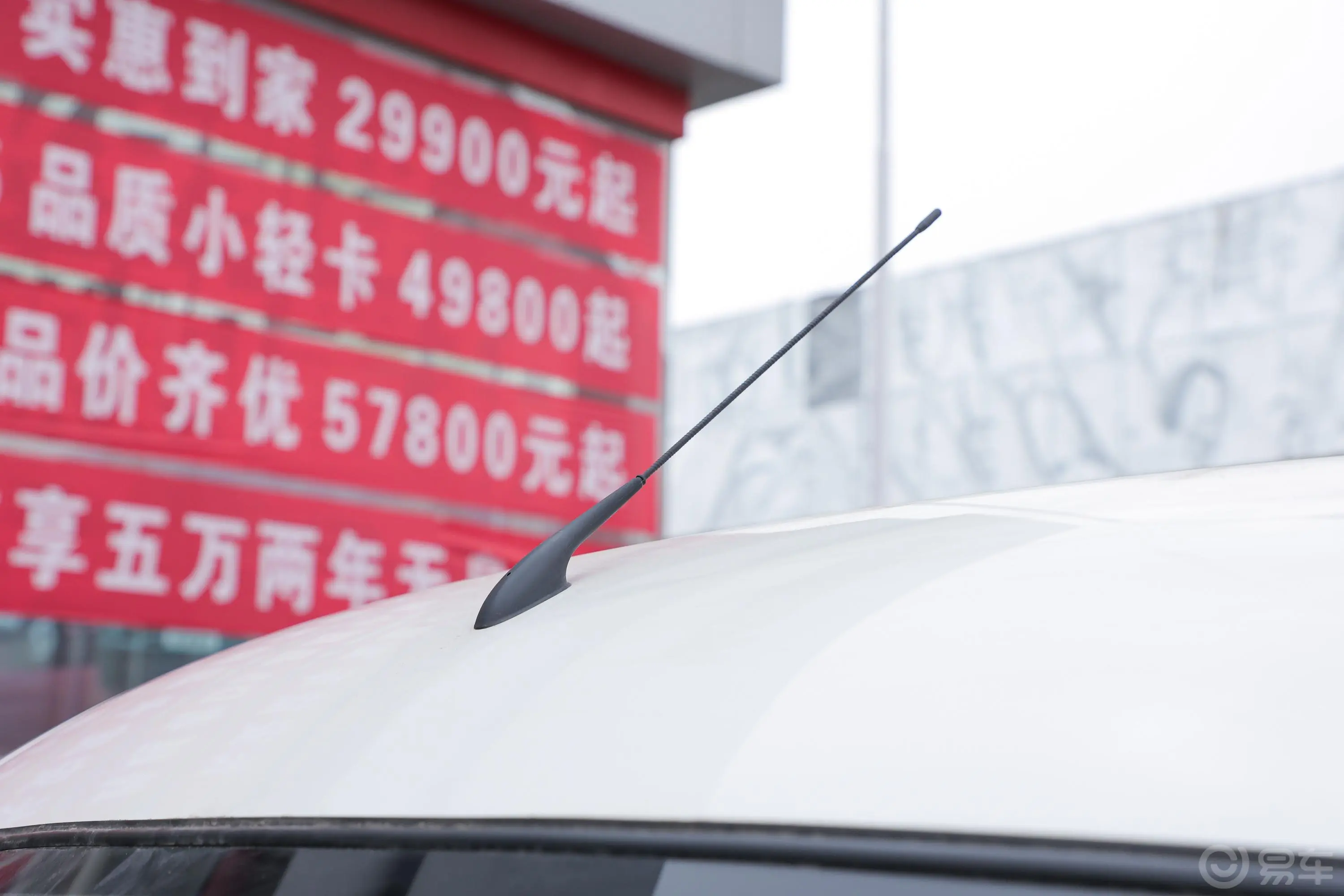 跨越星V31.5L 客车豪华型 7座外观