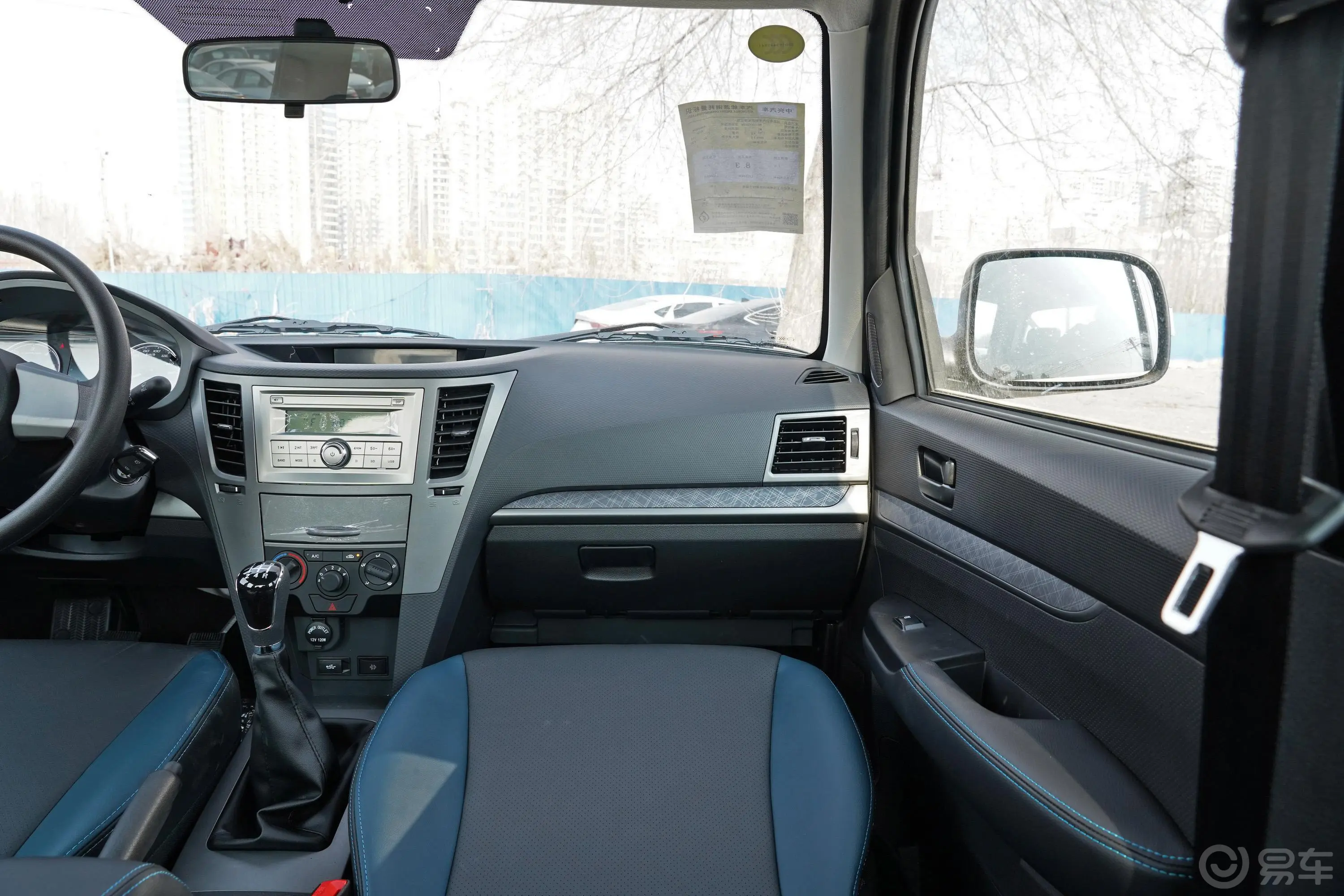 威虎2.8T 两驱大双平底货箱豪华型 柴油副驾驶位区域