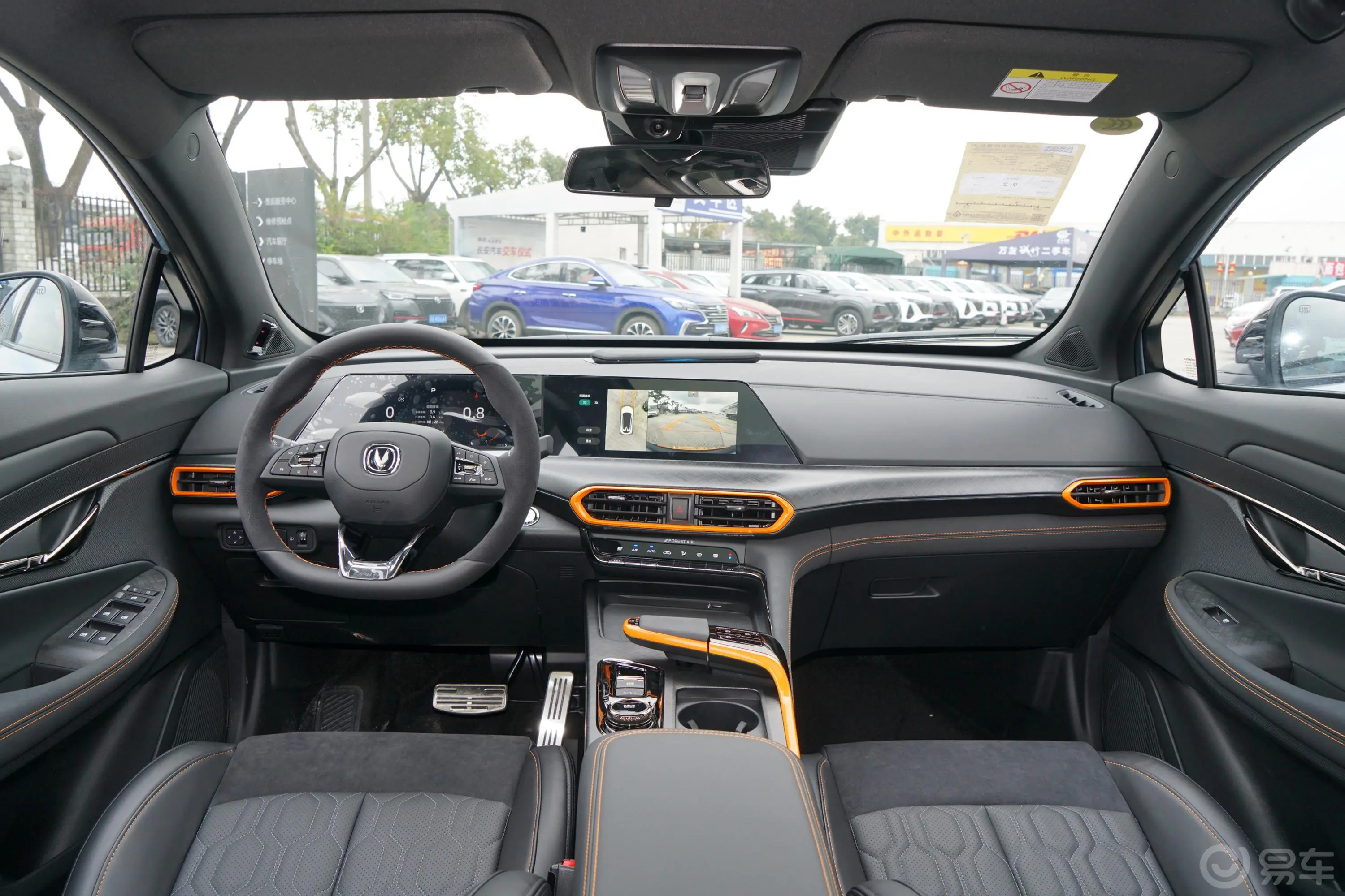 长安UNI-T运动版 2.0T 自动尊贵型车窗调节整体