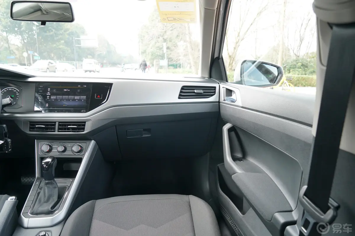 PoloPlus 1.5L 自动纵情乐活版副驾驶位区域
