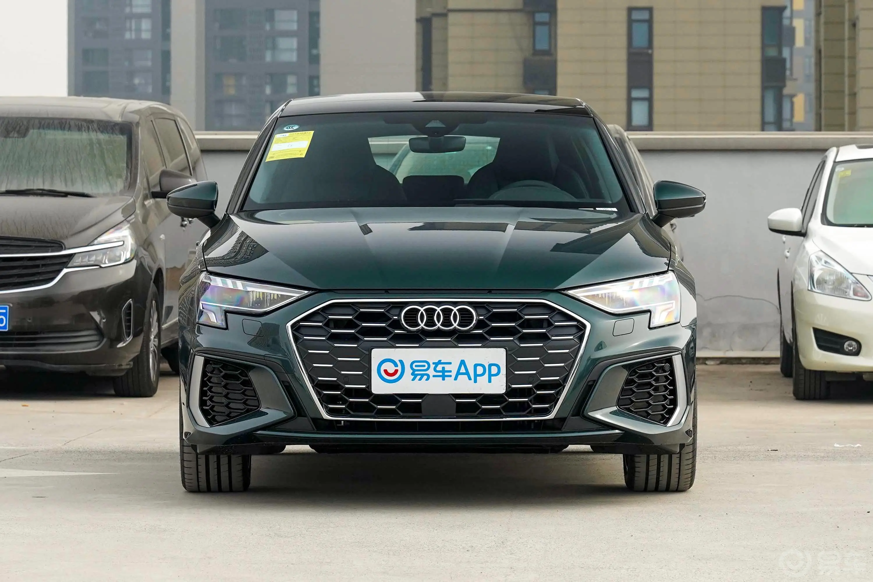 奥迪A3Sportback 35 TFSI 时尚运动型正前水平