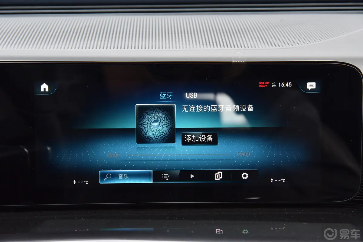 奔驰EQCEQC 400 4MATIC内饰
