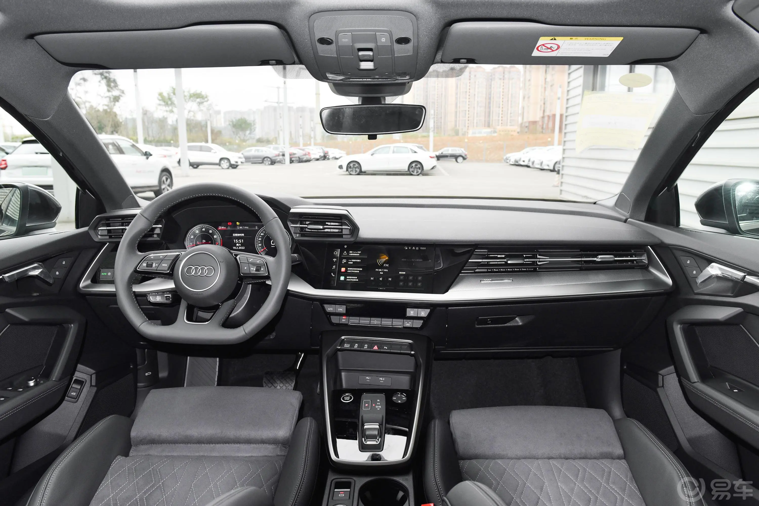 奥迪A3A3L Limousine 35 TFSI 豪华运动型内饰全景正拍