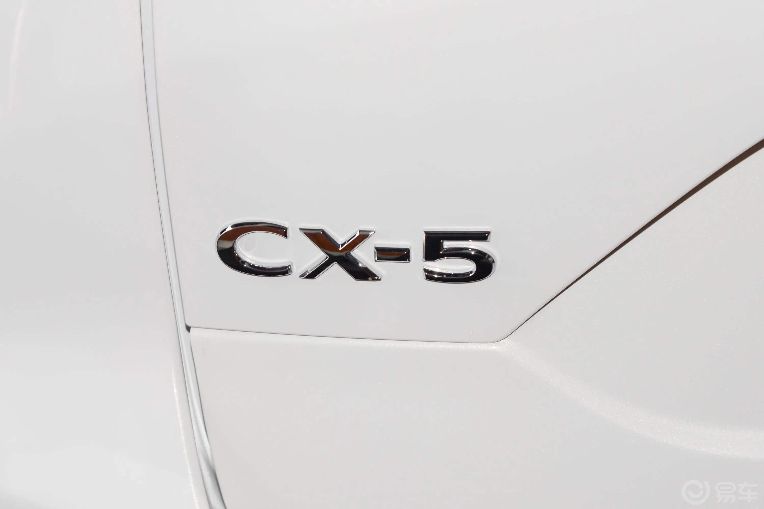 马自达CX-52.0L 两驱智尚型外观细节