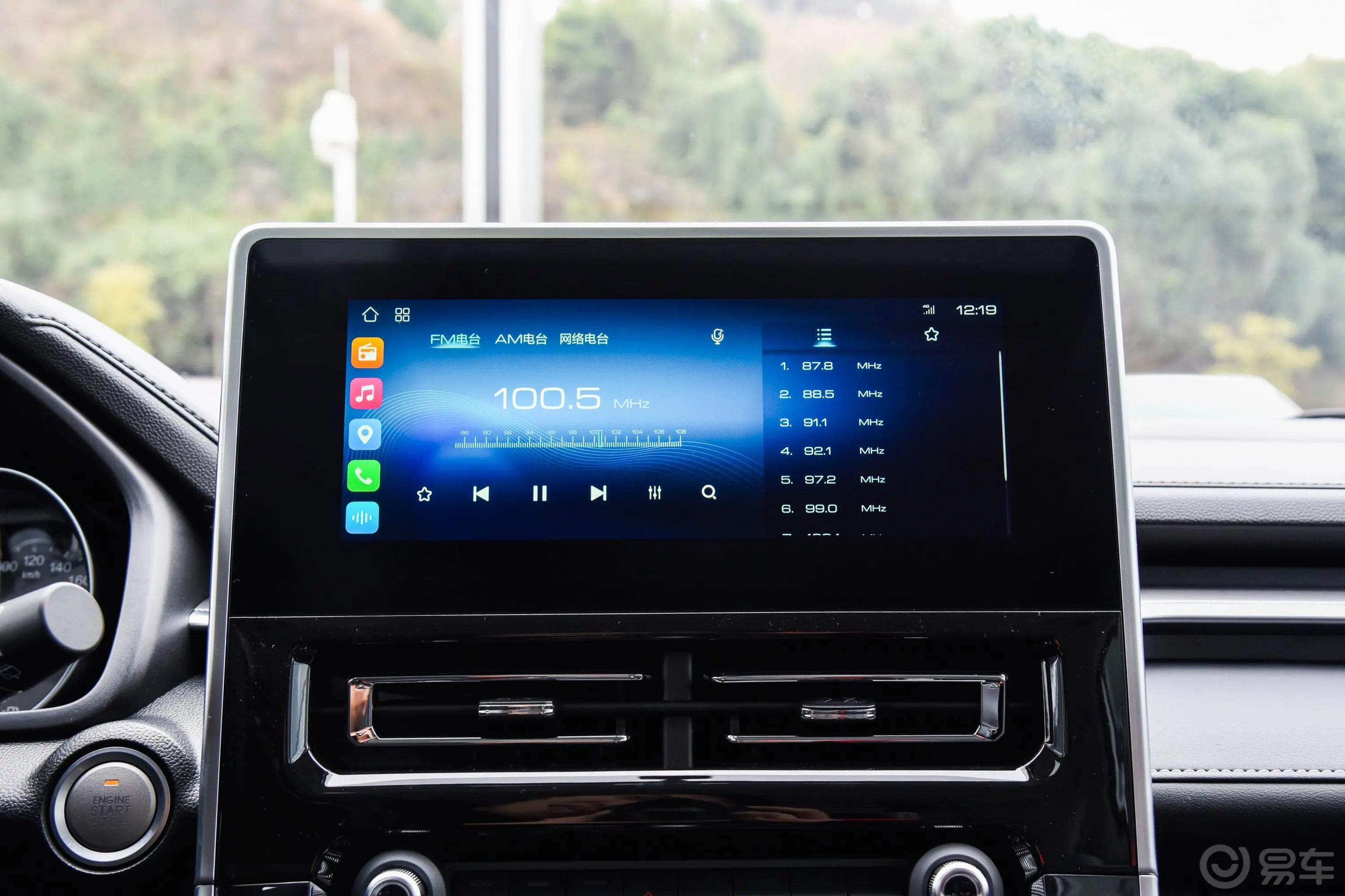 哈弗M6PLUS 1.5T 手动舒享型车机
