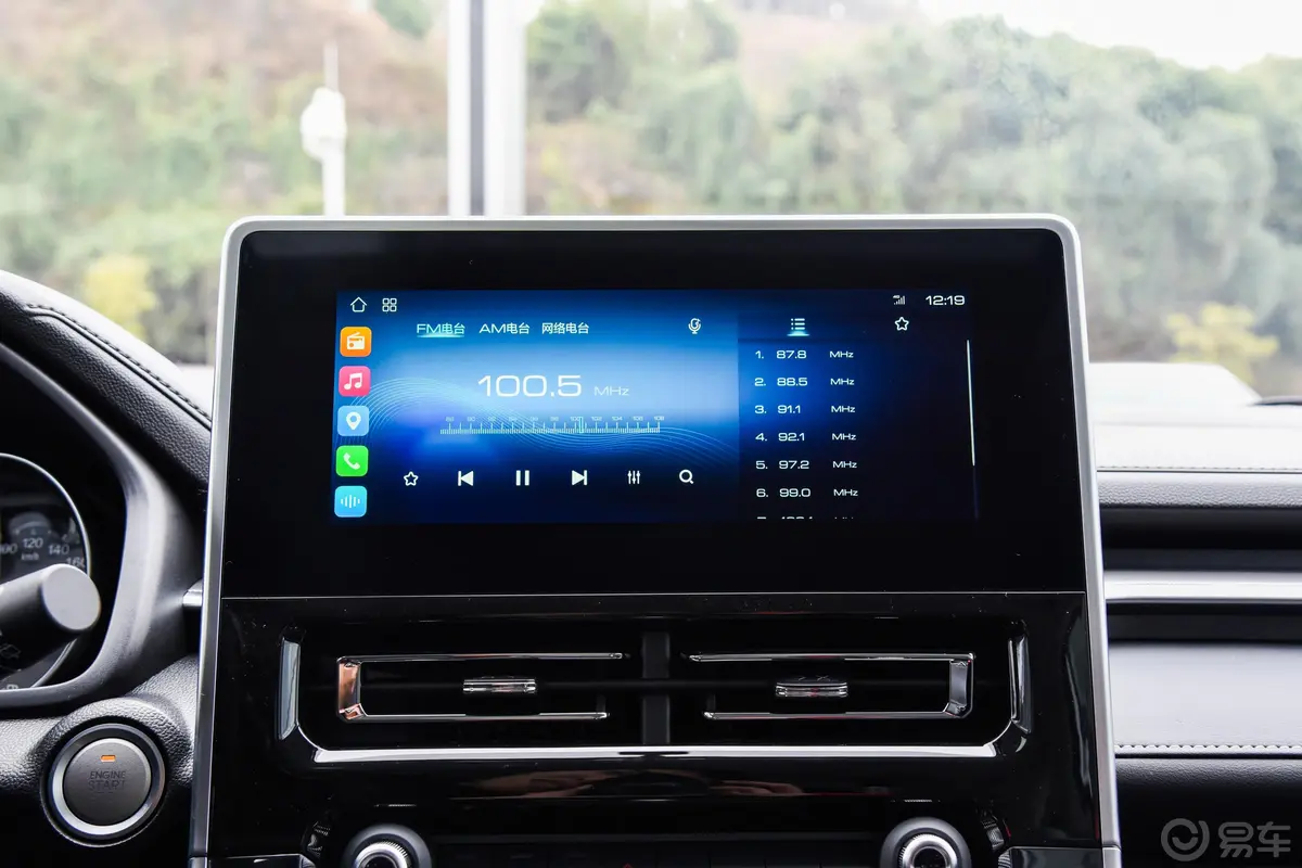 哈弗M6PLUS 1.5T 手动舒享型车机