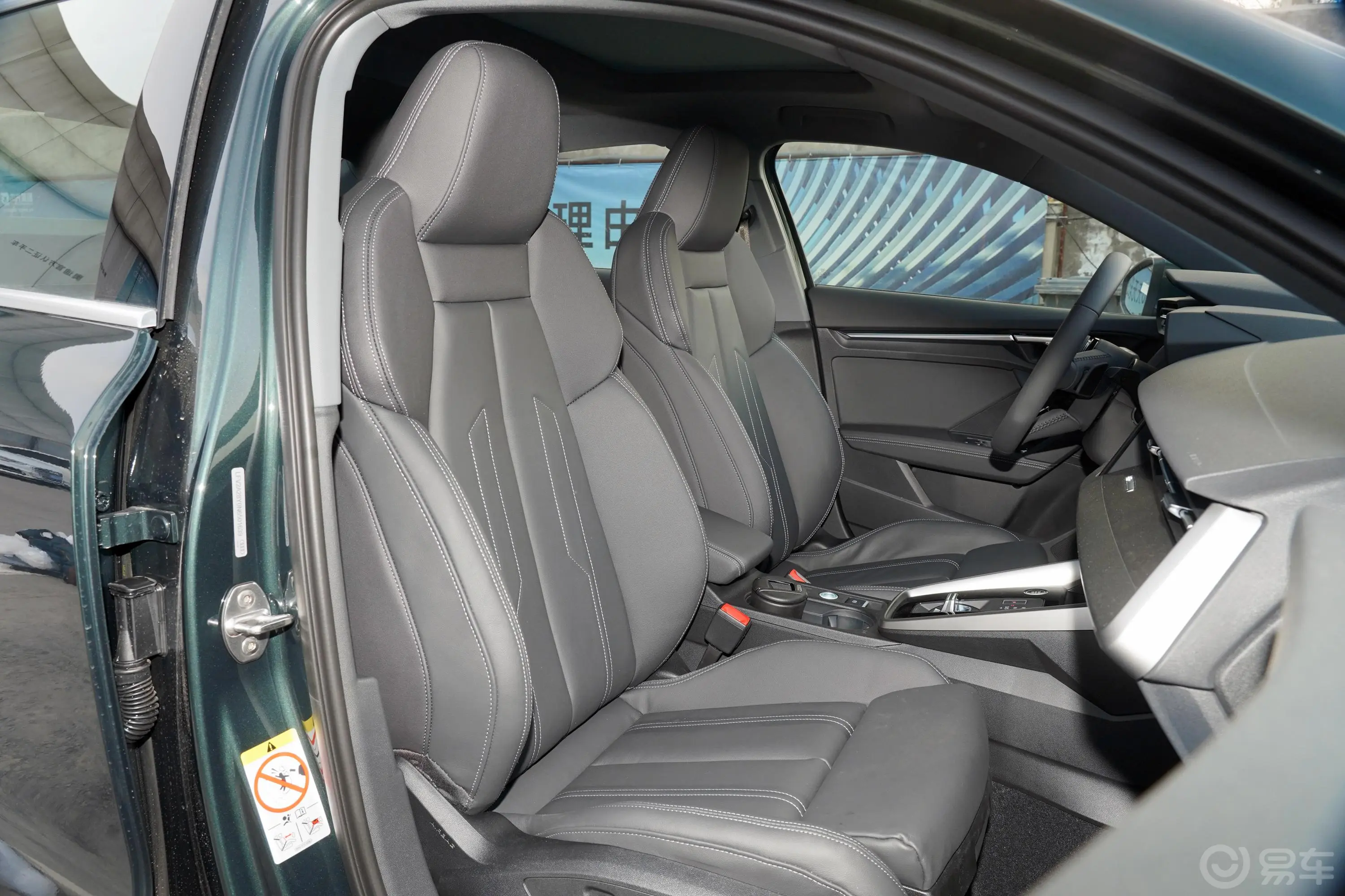 奥迪A3A3L Limousine 35 TFSI 豪华致雅型副驾驶座椅