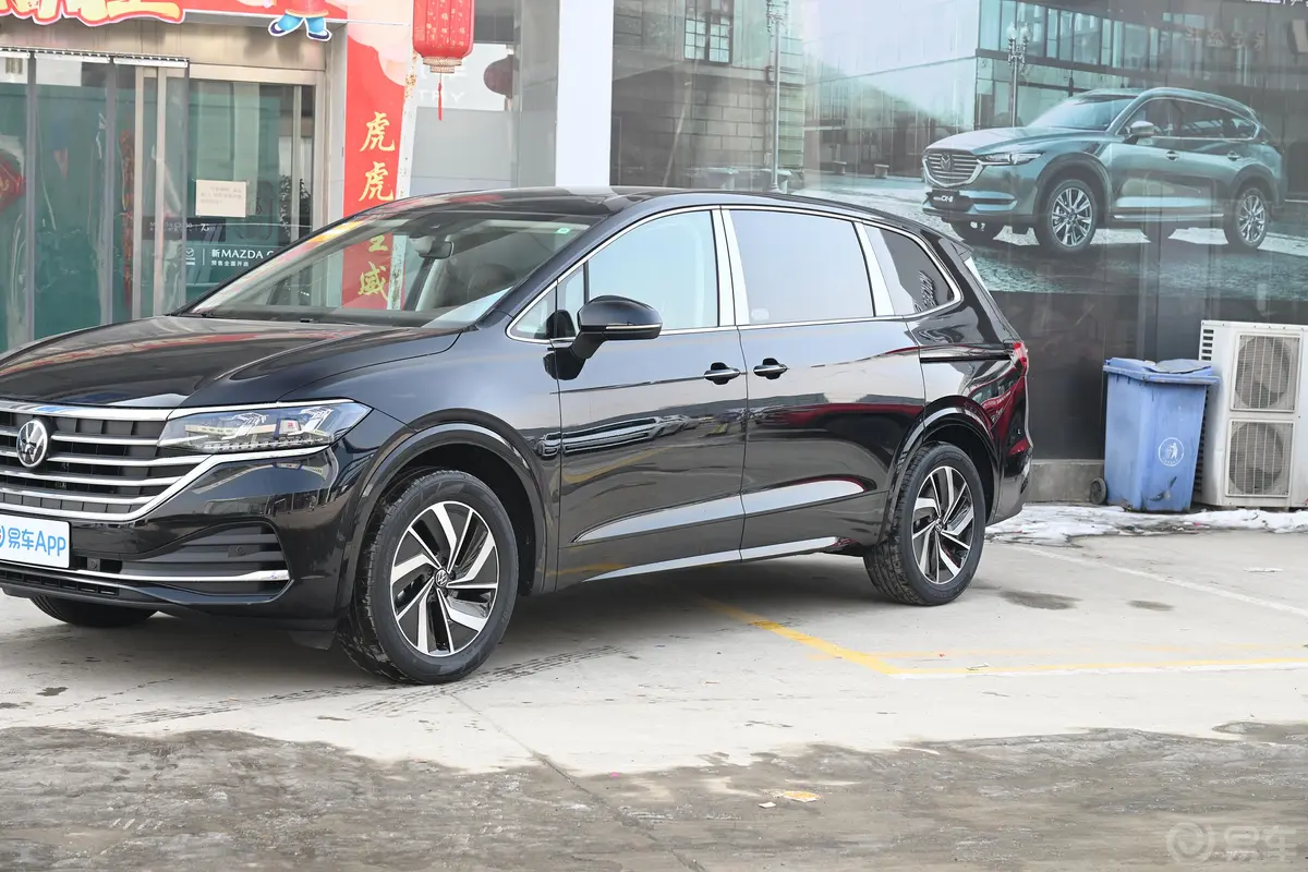 威然380TSI 尊驰版外观