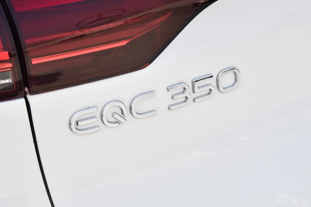 奔驰EQCEQC 350 4MATIC 特别版外观