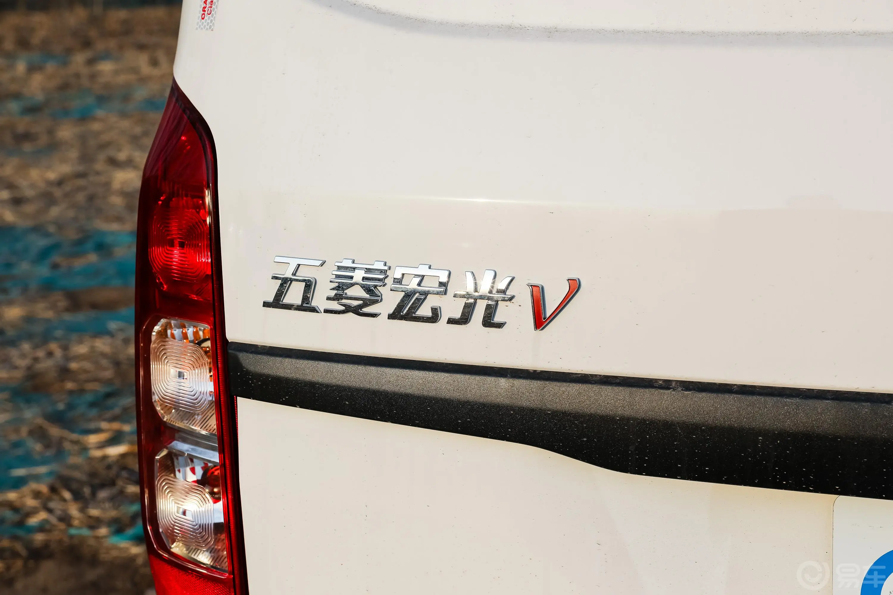 五菱宏光V1.5L 封窗劲取版外观