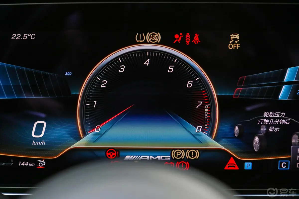 奔驰GT AMGAMG GT 50 4MATIC+ 四门跑车特别版内饰